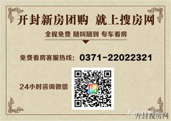 微信图片_20191217112143.jpg